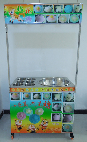 河北石家庄花式棉花糖,花式棉花糖教学,花式棉花糖机,花式棉花糖加盟
